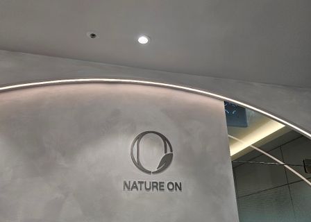 네이처온성형외과의원 NATUREONPlasticSurgery ネイチャーオン美容整形外科 — clinic photo 3